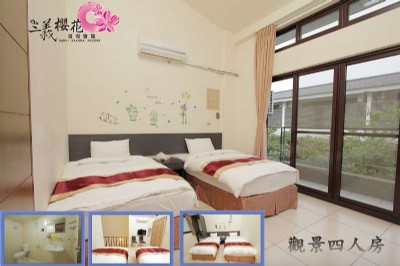 Quad Room with View
