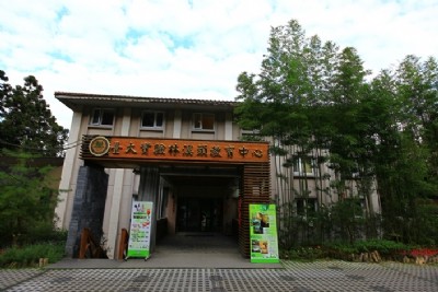 教育中心四人房
