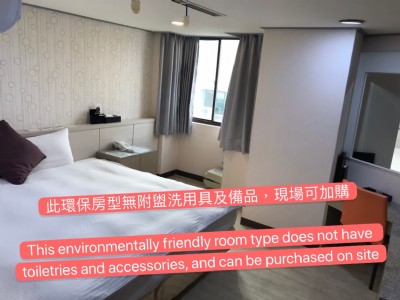 Environmental protectionDouble Room