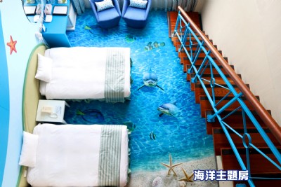 海洋主题六人房